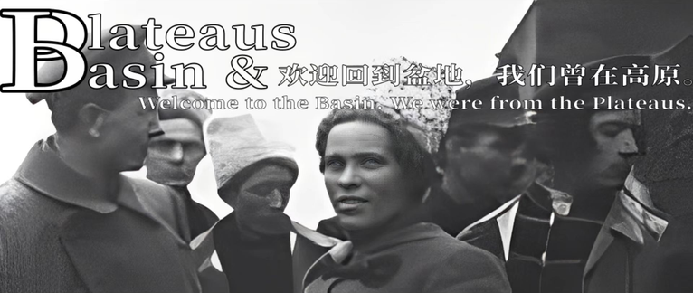 血灌自由苗，全球革命潮：无政府主义哲学发展史（上）